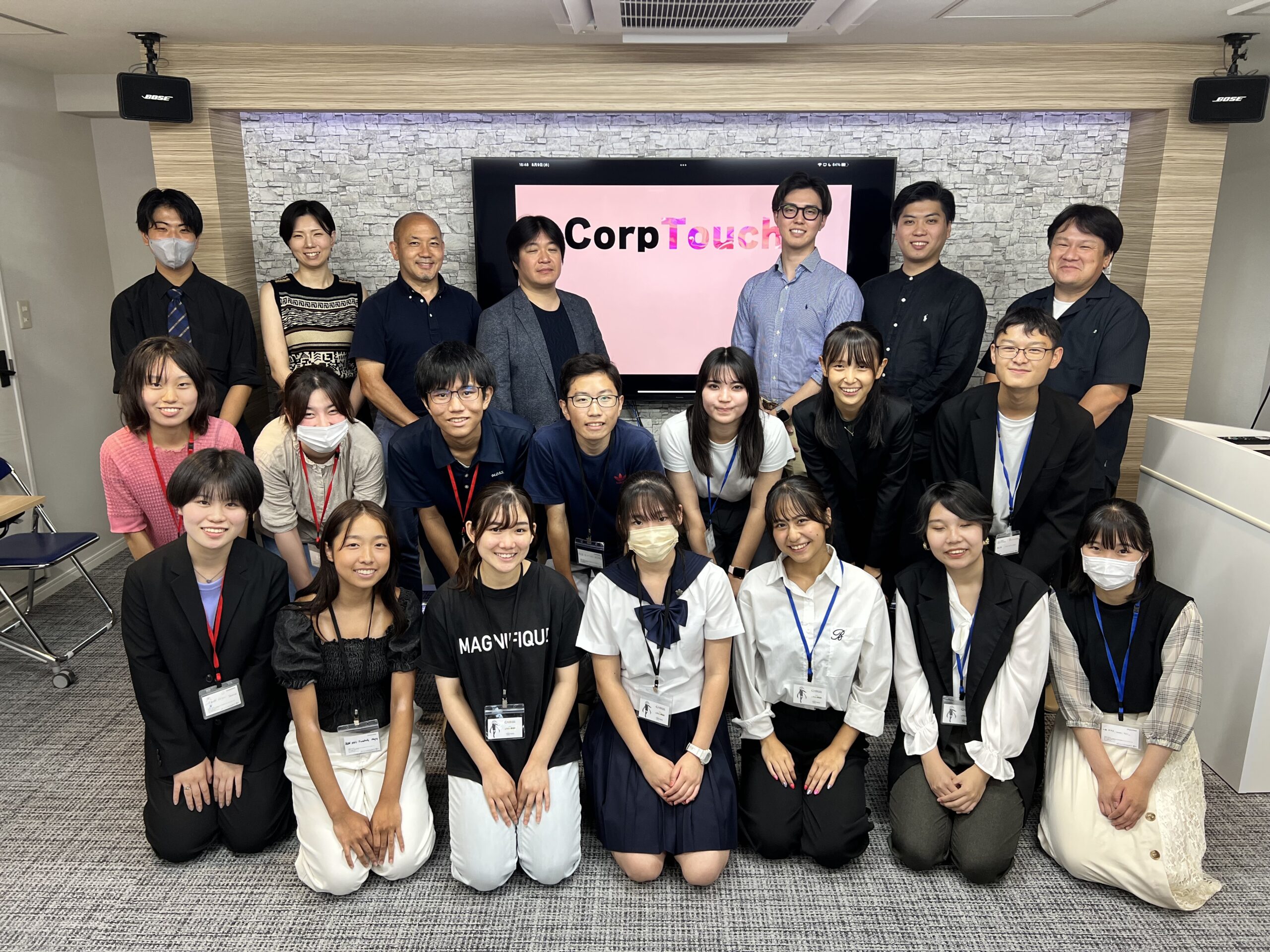 イベント「Corp-Touch」に参加しました